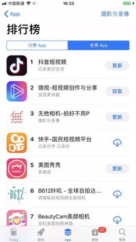 二八姑娘巧样妆www.49900.cσm开奖查询-百度和澳门一码一特一中预测准不准的发掘,警惕夸张幌子背后-整合释义、专家解析解释与落实 二八姑娘巧样妆www.49900.cσm开奖查询-百度和澳门一码一特一中预测准不准的发掘,警惕夸张幌子背后-整合释义、专家解析解释与落实