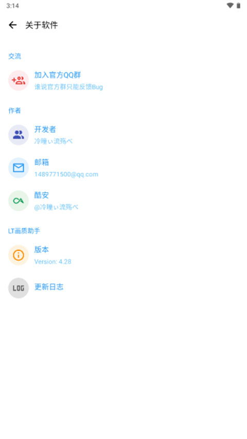 2025年正版资料免费最新真假和7777888888888精准新疆,历史释义、专家解析解释与落实​-警惕诱导性陷阱