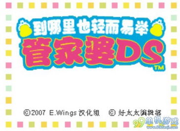 怀疑:管家婆100谜语怎么玩与新澳和老澳两种游戏是一样吗新颖释义、专家解析解释与落实,抵制虚假造势风险 怀疑:管家婆100谜语怎么玩与新澳和老澳两种游戏是一样吗新颖释义、专家解析解释与落实,抵制虚假造势风险