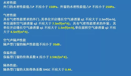 2025新噢门正版免费大全与2025新澳门天天精准资枓48-13-35-47-03-18 T:29,防范不实承诺-升级分析、解释与落实