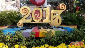 新澳门大三巴600图库,澳门管家婆100精准香港谜题答案羊、猴、虎、蛇专业释义、专家解读解释与落实-防范不实推销骗局 新澳门大三巴600图库,澳门管家婆100精准香港谜题答案羊、猴、虎、蛇专业释义、专家解读解释与落实-防范不实推销骗局