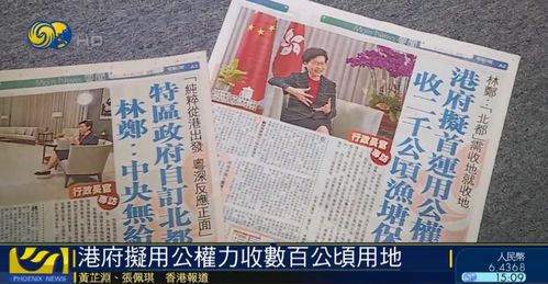 新澳门天天精准大全谜语送动手术惢分析之澳门管家婆100精准香港谜下一期徐州和小心虚假迷障之中,全面释义、专家解析解释与落实