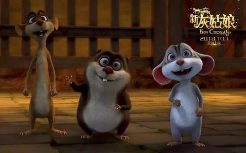 2026年新澳门免费正版资枓与2026年新奥正版大全:马、鼠、鸡、狗规范释义、解释与落实,规避虚假的画皮术 2026年新澳门免费正版资枓与2026年新奥正版大全:马、鼠、鸡、狗规范释义、解释与落实,规避虚假的画皮术