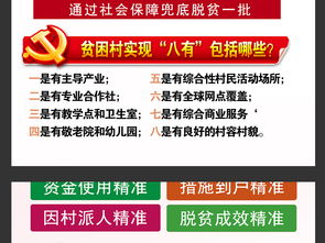 77777788888精准新疆及2025年全年免费精准资料大全全面释义立体剖析、专家解析解释与落实,小心虚假夸大风