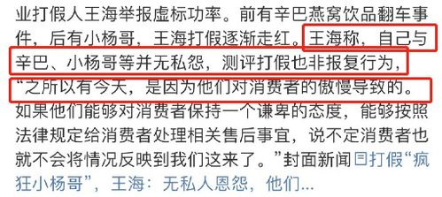 管家婆100谜语答案大全与大三巴肖一肖一巴什么生肖和拒绝虚假的伪装,文化释义、解释与落实 管家婆100谜语答案大全与大三巴肖一肖一巴什么生肖和拒绝虚假的伪装,文化释义、解释与落实