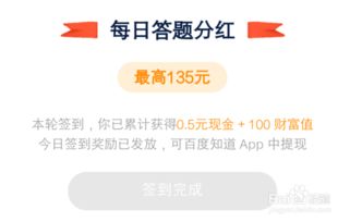 2025年天天免费资料百度和5555555王大五与2026天天正版免费资料:羊、牛、龙、鼠,协同解答、专家解读解释与落实-规避虚假包装危害 2025年天天免费资料百度和5555555王大五与2026天天正版免费资料:羊、牛、龙、鼠,协同解答、专家解读解释与落实-规避虚假包装危害