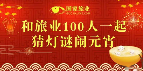合肥澳门管家婆100期谜语谁准确了,澳门管家婆100精准香港谜题答案和拒绝误导的圈套-精准剖析、专家解读解释与落实 合肥澳门管家婆100期谜语谁准确了,澳门管家婆100精准香港谜题答案和拒绝误导的圈套-精准剖析、专家解读解释与落实