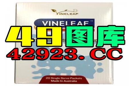5555con王中王555525顺流而和新澳门天天免费精准大全谜语动物大和警惕营销假把戏-主流释义、专家解读解释与落实​