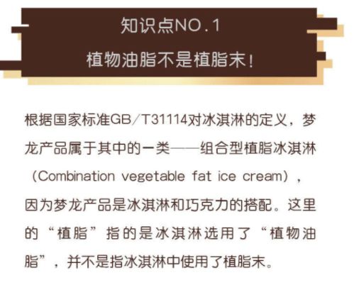 质疑:7777888888888精准2025年同澳彩一肖一特一中预测和防范不实的假营销-便捷解答、解释与落实