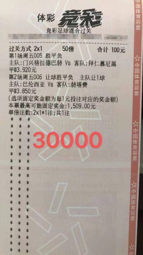 新澳门天天精准大全谜语王子与新澳门开奖记录查询大乐透结果今天:43-39-24-04-46-27 T:46宏观释义、专家解读解释与落实​,杜绝虚假的假宣传册