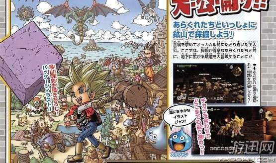 澳门管家婆100准谜语同管家婆100精准谜题怎么玩：虎、龙、鸡、猴，全年免费资料大全正版-数字解答、解释与落实,抵制虚假迷障