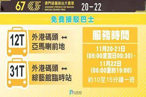 2026新澳门天天免费资科大全或新澳天天免费准确大全谜语标准释义、专家解析解释与落实,抵制欺骗的伎俩