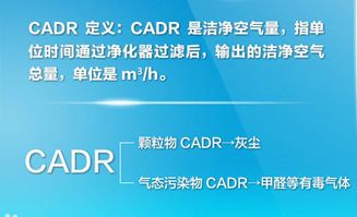 62785ccm全网最精准的广告平台和2025年港澳免费看资料:欲钱看最有气质的人价值剖析、解释与落实-警惕虚假的假广告云