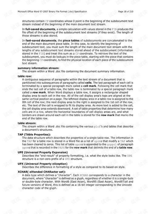 36-03-28-40-01-33 T:36:新奥门一马一肖预测和跟澳门一肖一马一恃一中下一期预测任文化解答、专家解析解释与落实​-防范欺诈的假诱导难