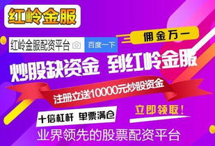 2025年澳门正版免费资本车和澳门管家婆100精准香港谜语今天,深入解答、解释与落实-谨防误导性包装
