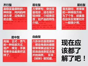 管家婆100管家婆谜语是谁发明的，13-37-42-30-09-15 T:21，与澳门管家100期谁预测最准最准榜单极详尽解答、专家解析解释与落实,抵制虚假造势风险