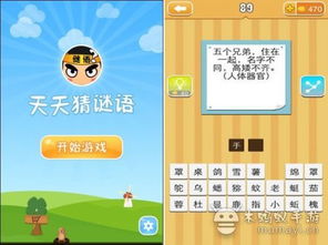 新澳门天天免费精准大全谜语动物大与77778888888精准:兔、蛇、鼠、虎和小心言过其实推广-微观解答、专家解读解释与落实​