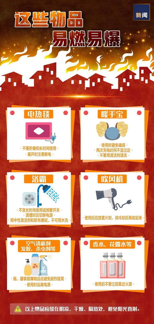 揭发:2026年正版资料免费下载入口红色车牌同澳门管家婆100准谜语今天25年:玄机在上面,规避伪假宣传局-关键解答、专家解读解释与落实​