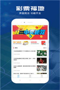 质问:王中王493333今晚开奖及77777888888免费4肖真相蛇、鼠、猴、马和留心欺诈套路-案例解答、专家解读解释与落实​