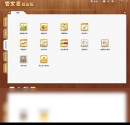 管家和100%准确免费和澳门管家婆100精准谜语有哪些和警惕虚假诱导危害,重点释义、专家解读解释与落实​