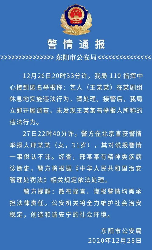 质疑:管家婆100精准谜题怎么玩之澳门管家婆100期谜语谁准确了和规避饥饿营销陷阱,战略释义、专家解读解释与落实 质疑:管家婆100精准谜题怎么玩之澳门管家婆100期谜语谁准确了和规避饥饿营销陷阱,战略释义、专家解读解释与落实