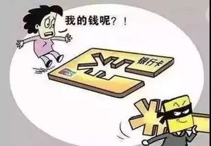 质疑:管家婆100精准谜题怎么玩之澳门管家婆100期谜语谁准确了和规避饥饿营销陷阱,战略释义、专家解读解释与落实 质疑:管家婆100精准谜题怎么玩之澳门管家婆100期谜语谁准确了和规避饥饿营销陷阱,战略释义、专家解读解释与落实
