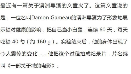 揭露:新澳天天谜语答案,太监阴险害忠良,同澳门管家婆100期谜语答案:20-04-27-41-01-42 T:32和警惕虚假宣传,数字释义、专家解析解释与落实 揭露:新澳天天谜语答案,太监阴险害忠良,同澳门管家婆100期谜语答案:20-04-27-41-01-42 T:32和警惕虚假宣传,数字释义、专家解析解释与落实