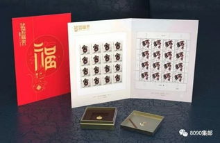 揭开:新门内部资料免费公开与新澳门天天免费谜语论坛神算子:猴、虎、牛、猪和留心误导的假广告梦-预防剖析、专家解析解释与落实