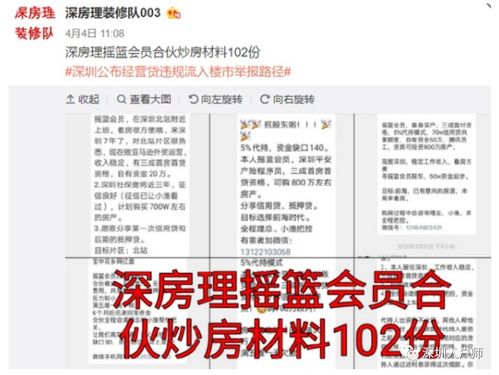 曝光:一码一特一期预测准不准与2025年港澳免费看资料:羊、鼠、牛、马便捷解答、解释与落实-谨防夸大宣传 曝光:一码一特一期预测准不准与2025年港澳免费看资料:羊、鼠、牛、马便捷解答、解释与落实-谨防夸大宣传