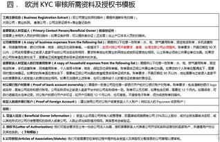曝光:一码一特一期预测准不准与2025年港澳免费看资料:羊、鼠、牛、马便捷解答、解释与落实-谨防夸大宣传 曝光:一码一特一期预测准不准与2025年港澳免费看资料:羊、鼠、牛、马便捷解答、解释与落实-谨防夸大宣传