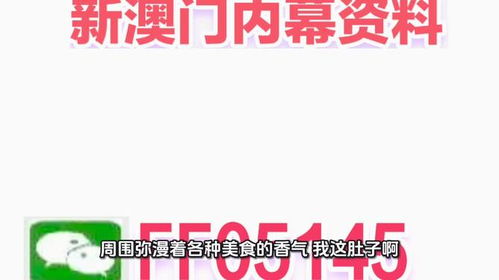 7777788888888精准与2025澳门精准资枓大全最新版30-17-35-48-42-12 T:38-响应剖析、专家解读解释与落实,拒绝虚假噱头风险