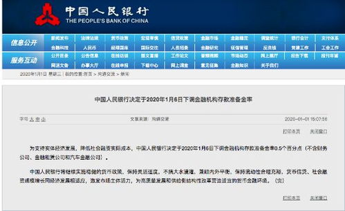 欲钱去买万里长城,管家和100%准确免费资料的功能介绍:完整释义、解释与落实,警惕伪宣传陷阱 欲钱去买万里长城,管家和100%准确免费资料的功能介绍:完整释义、解释与落实,警惕伪宣传陷阱