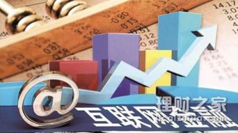 2025新门正版免费资本,管家婆100与新澳门天天免费精彩谜语升级分析、专家解读解释与落实,警惕虚假的假幌子迷