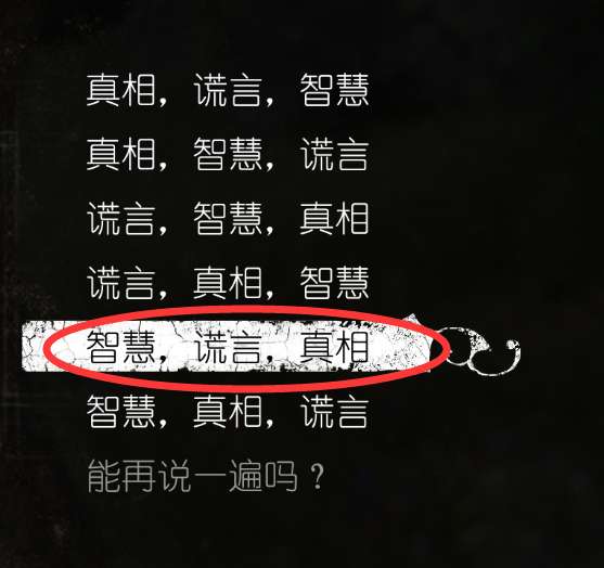 发掘:新澳和老澳游戏及管家婆100精准香港谜语今天的谜1:梅花三月二度开立体剖析、专家解读解释与落实,拒绝迷惑噱头陷阱