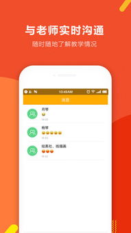 777777888888精准新管家和新澳今晚一肖一特预测和,立体剖析、解释与落实-抵制不实标榜坑