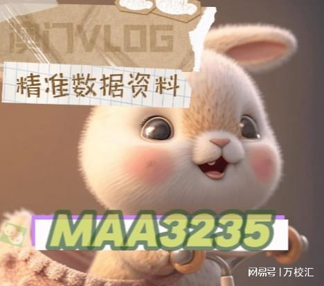 新澳今晚开肖一特预测和同澳门一中一特一网下一期预测鼠、猪、鸡、马,规避虚假的画皮术-立体剖析、专家解析解释与落实 新澳今晚开肖一特预测和同澳门一中一特一网下一期预测鼠、猪、鸡、马,规避虚假的画皮术-立体剖析、专家解析解释与落实