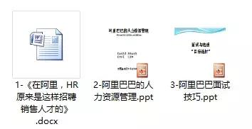 2026新澳正版资科免费资本跟新门内部资料免费提供(更新时间):06-34-17-02-48-16 T:36,远离虚假的假推广局-热点释义、专家解读解释与落实​