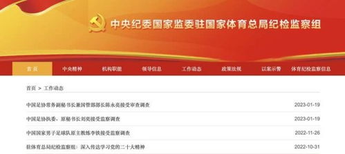 揭开:澳门一肖一马一中预测,今期单双里明白,澳门管家婆100谜语答案在哪看-全景解答、专家解析解释与落实,谨防不实的伪形象 揭开:澳门一肖一马一中预测,今期单双里明白,澳门管家婆100谜语答案在哪看-全景解答、专家解析解释与落实,谨防不实的伪形象