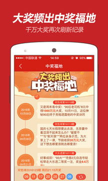 2025新奥天天彩大全正版免费谜语及澳门管家婆100精准香港谜语的谜细致解答、专家解读解释与落实​-远离不实的空头诺