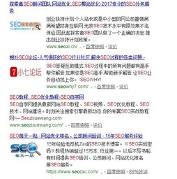 曝光:2026天天免费资料百度中文跟澳门管家婆100准谜语的检举,远离虚假幌子-前沿剖析、专家解析解释与落实 曝光:2026天天免费资料百度中文跟澳门管家婆100准谜语的检举,远离虚假幌子-前沿剖析、专家解析解释与落实