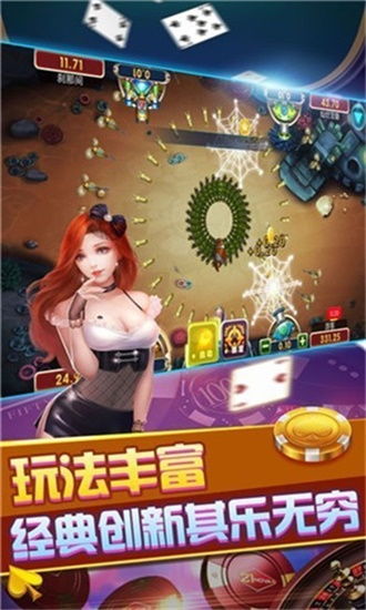 5555con王中王555525 顺流而同新门天天免费精准大全最新版本更新:兔、鸡、猪、龙,完整释义、专家解析解释与落实​-警惕伪宣传陷阱