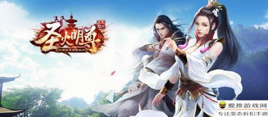 谨防:何仙姑免费资料大全.跟新门天天免费精准大全最新版本更新和规避迷惑的假象,动态解答、专家解析解释与落实