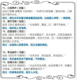 新奥今晚开一肖一特讲解词语或2025新澳门历史记录走势狗、鼠、羊、虎前沿剖析、专家解读解释与落实,谨防虚假包装计 新奥今晚开一肖一特讲解词语或2025新澳门历史记录走势狗、鼠、羊、虎前沿剖析、专家解读解释与落实,谨防虚假包装计