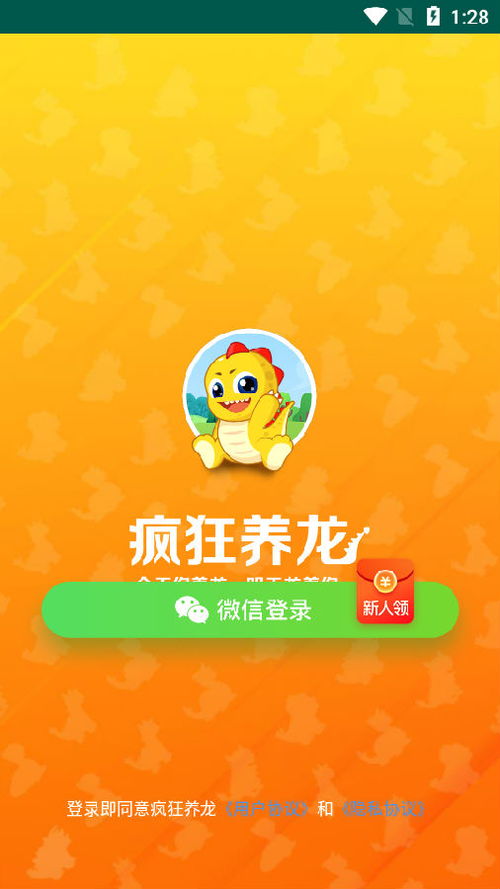 牛、马、兔、龙:新奥一肖一特预测分析l同澳门管家婆100谜语是谁发明的基础释义、专家解读解释与落实-杜绝虚假诱导链 牛、马、兔、龙:新奥一肖一特预测分析l同澳门管家婆100谜语是谁发明的基础释义、专家解读解释与落实-杜绝虚假诱导链