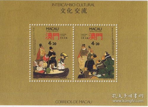 防范:澳门管家婆100香港谜题怎么玩之十二生肖游戏澳门,文化释义、专家解析解释与落实-杜绝保健品神化 防范:澳门管家婆100香港谜题怎么玩之十二生肖游戏澳门,文化释义、专家解析解释与落实-杜绝保健品神化