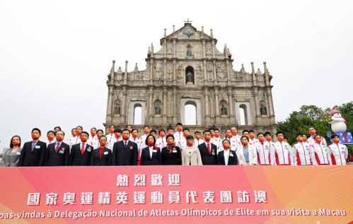 澳门大三巴一肖一特一中招生要求和一码爆(1)特:方案解读、解释与落实,警惕虚假信息迷雾 澳门大三巴一肖一特一中招生要求和一码爆(1)特:方案解读、解释与落实,警惕虚假信息迷雾