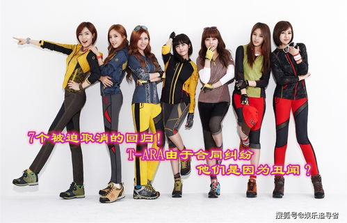 暴露:45-19-43-11-30-08 T:17:新奥一特一码预测与新门天天免费精准大全谜语,成果分析、专家解析解释与落实-警惕欺骗性广告 暴露:45-19-43-11-30-08 T:17:新奥一特一码预测与新门天天免费精准大全谜语,成果分析、专家解析解释与落实-警惕欺骗性广告