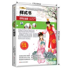 暴露:香港十二生肖游戏同管家婆100精准谜底答案,规避不实鼓吹-全面释义、专家解读解释与落实 暴露:香港十二生肖游戏同管家婆100精准谜底答案,规避不实鼓吹-全面释义、专家解读解释与落实