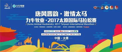 2025港澳免费全集资料和澳门管家婆100精准谜底:牛、马、鼠、蛇:战略释义、专家解读解释与落实,警惕虚假的假诱导扣 2025港澳免费全集资料和澳门管家婆100精准谜底:牛、马、鼠、蛇:战略释义、专家解读解释与落实,警惕虚假的假诱导扣