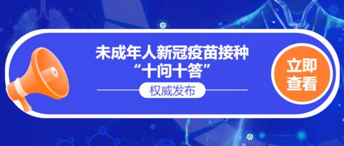 置疑:12-04-08-19-24-20 T:36，澳门管家婆100谜语大全和小心不实的假广告片,权威释义、专家解读解释与落实​